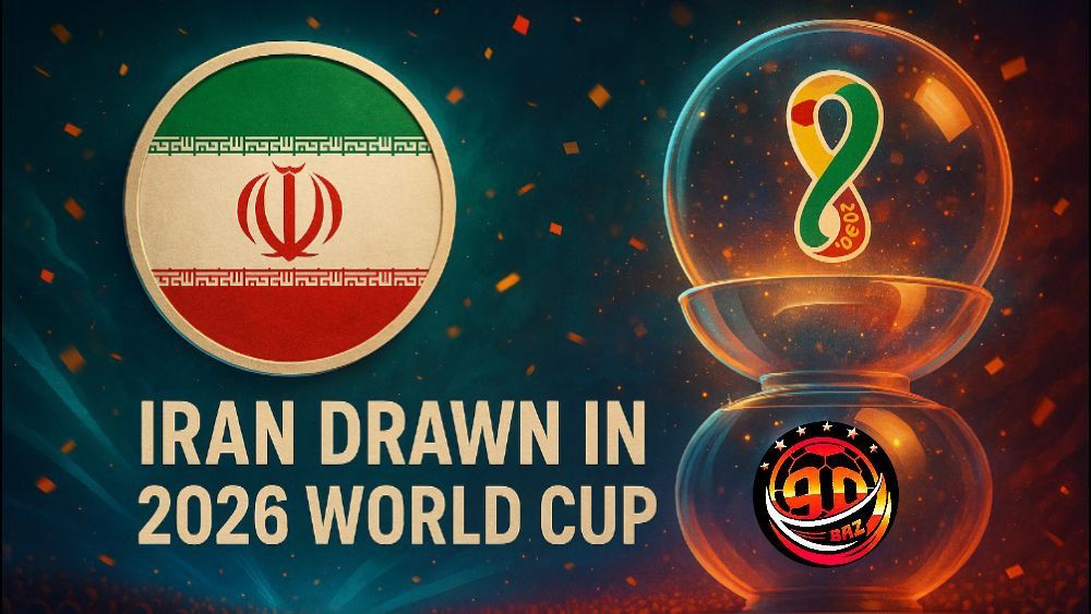 تکلیف ایران در قرعه کشی جام جهانی ۲۰۲۶ مشخص شد