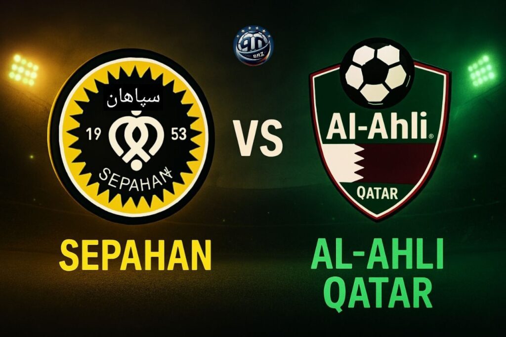 سپاهان 🟡🟢الاهلی قطر